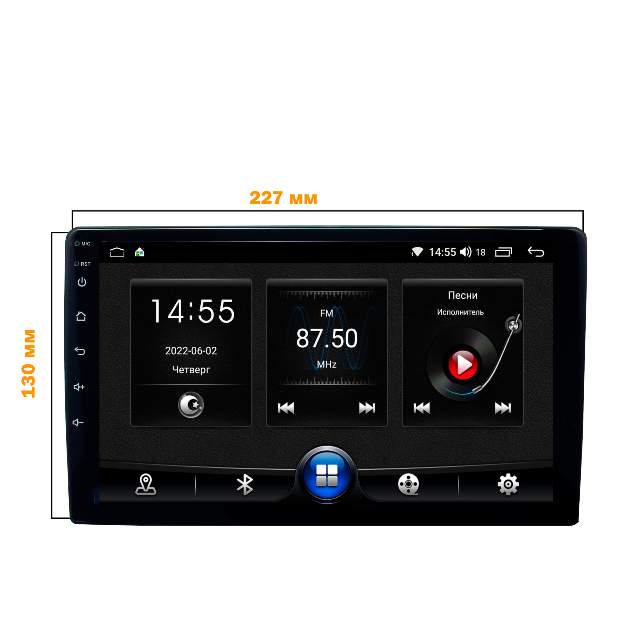 Штатная магнитола 9 дюймов для Lada Vesta с 2015 года LeTrun 3140-5080 IN  Android 10 1,5+32 Gb Unisoc 7731